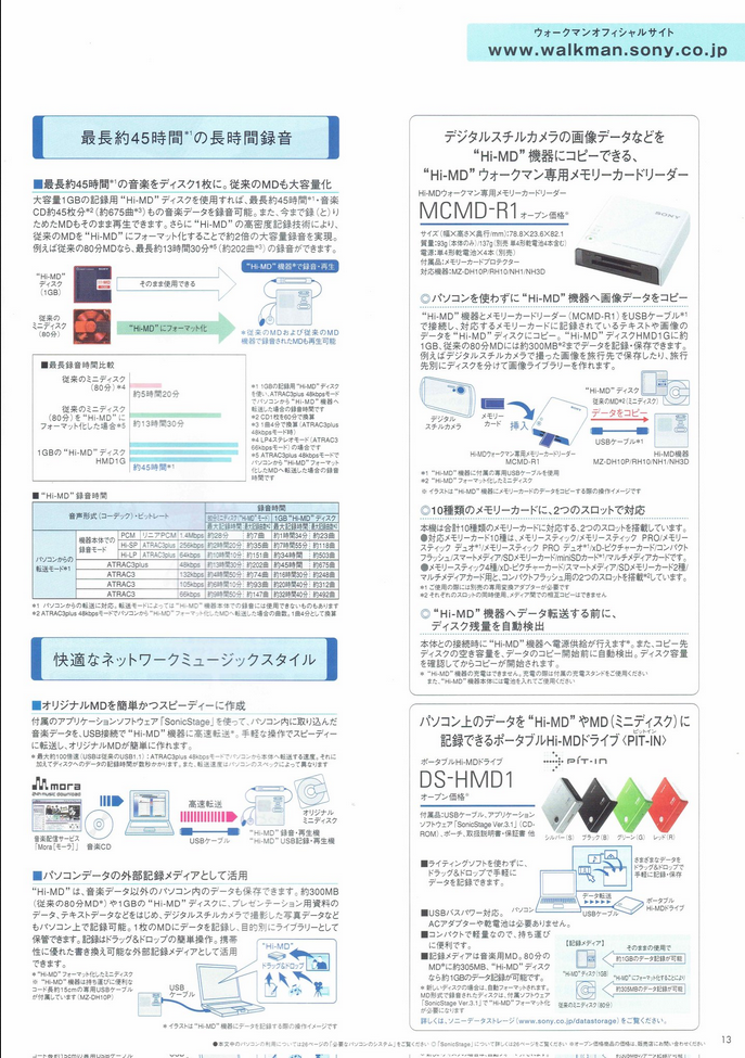 upload_2026-1-6_9-32-8.png