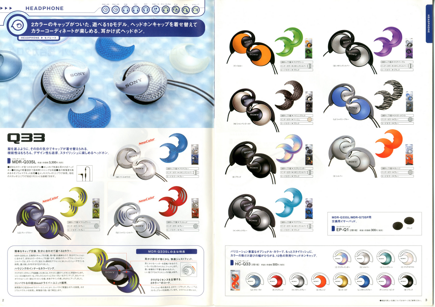upload_2026-3-26_12-31-13.png