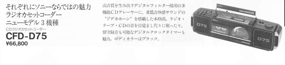 upload_2026-3-27_13-26-47.png