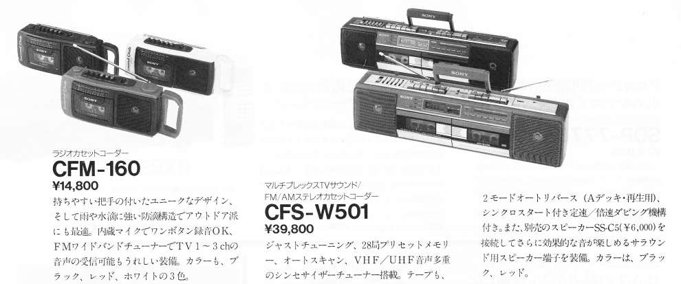 upload_2026-3-27_13-28-35.png