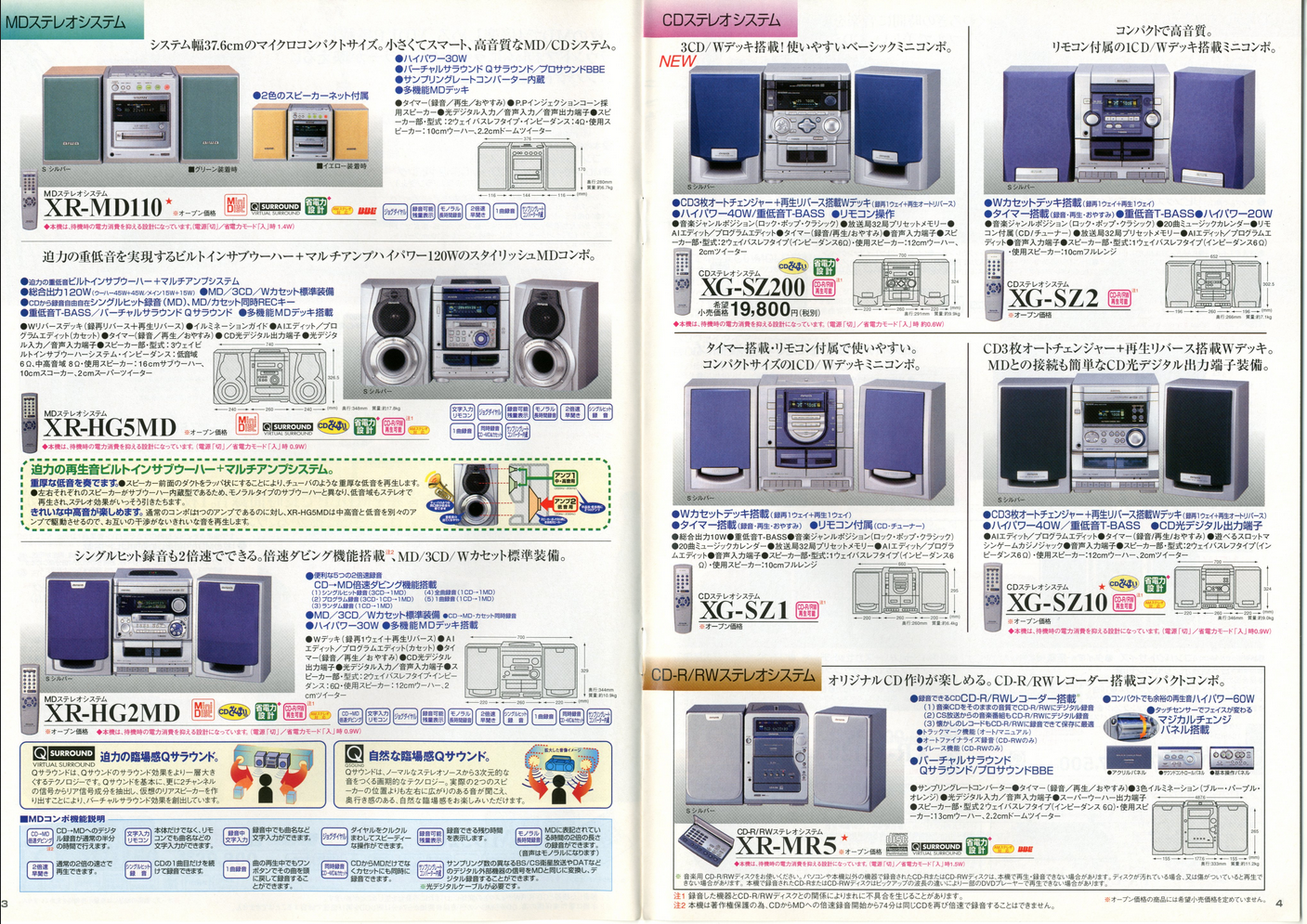 upload_2026-3-28_16-44-21.png