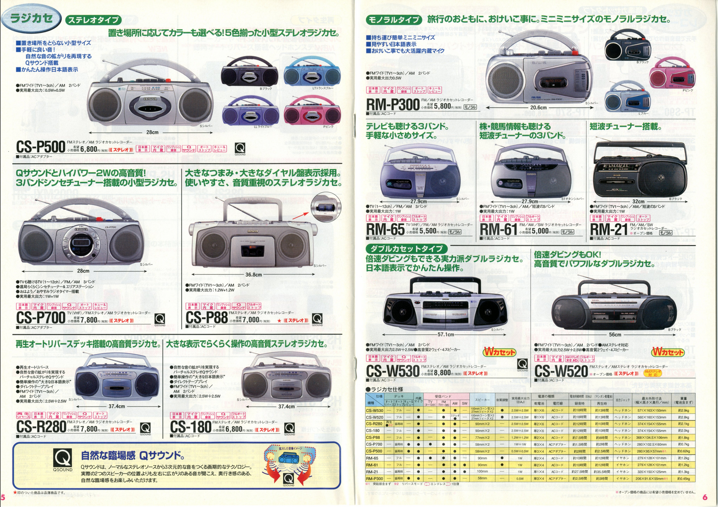 upload_2026-3-28_17-20-5.png