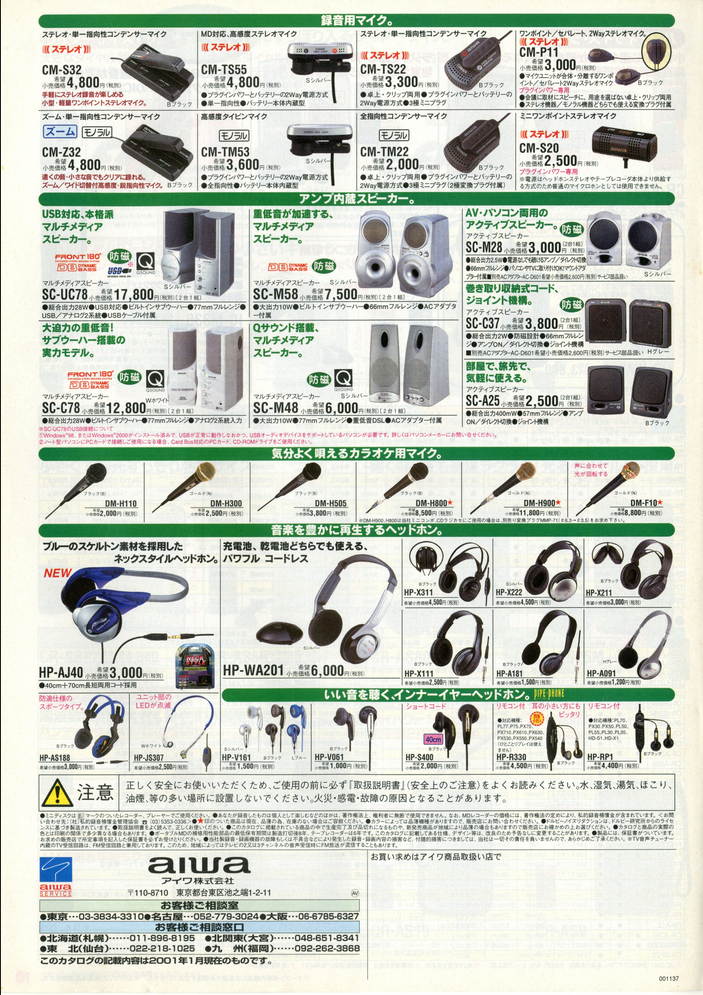 upload_2026-3-28_17-20-50.png