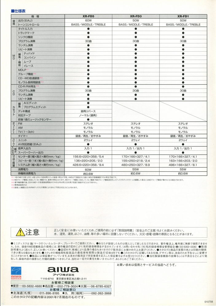 upload_2026-3-28_17-8-39.png