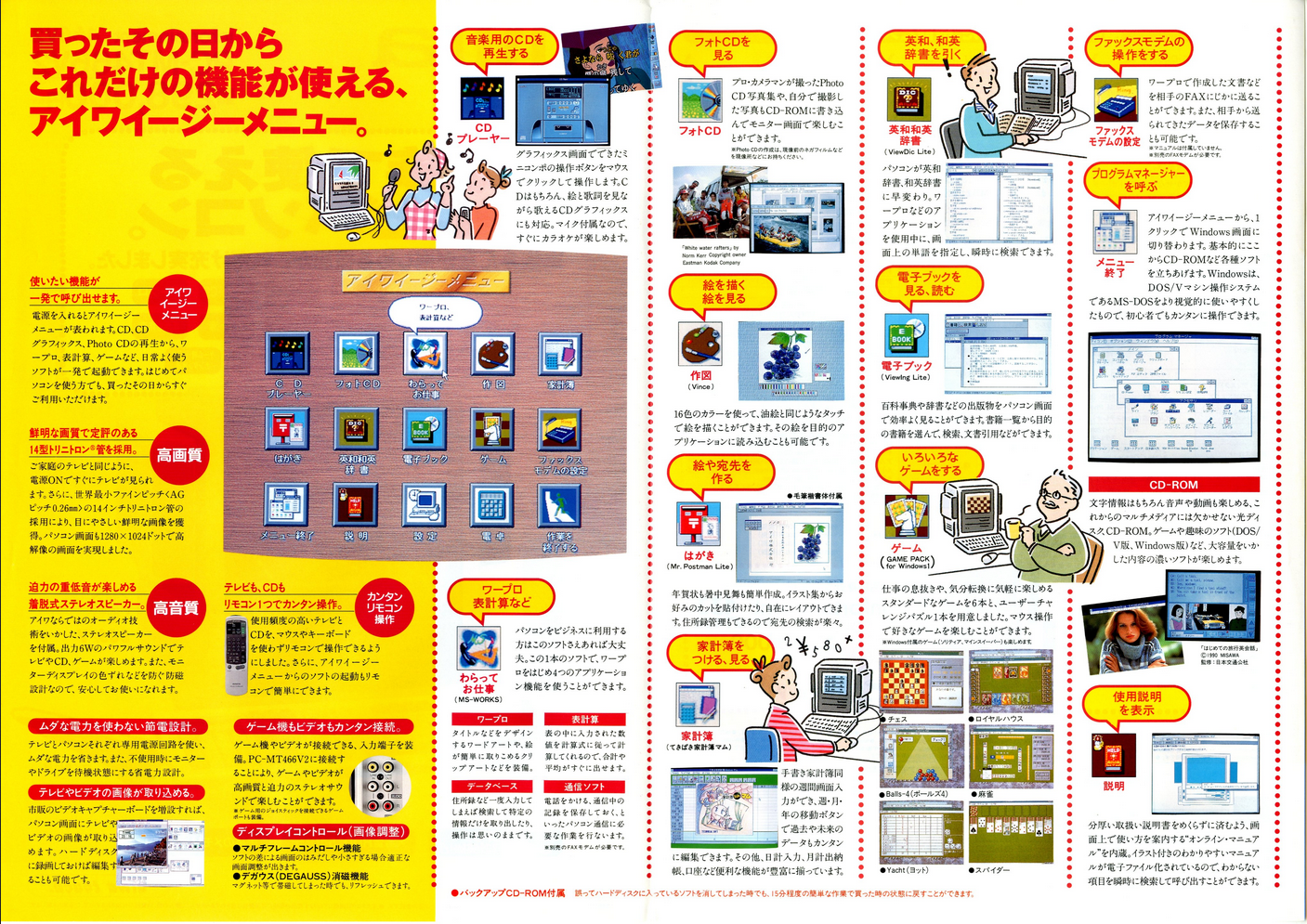 upload_2026-3-28_20-56-34.png