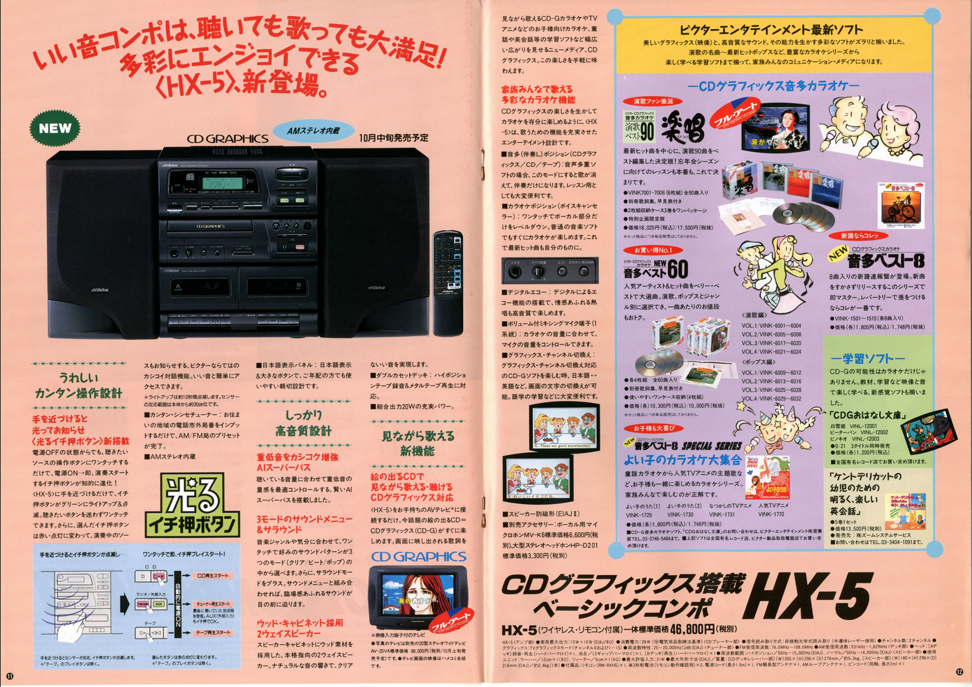 upload_2026-3-28_21-54-59.png