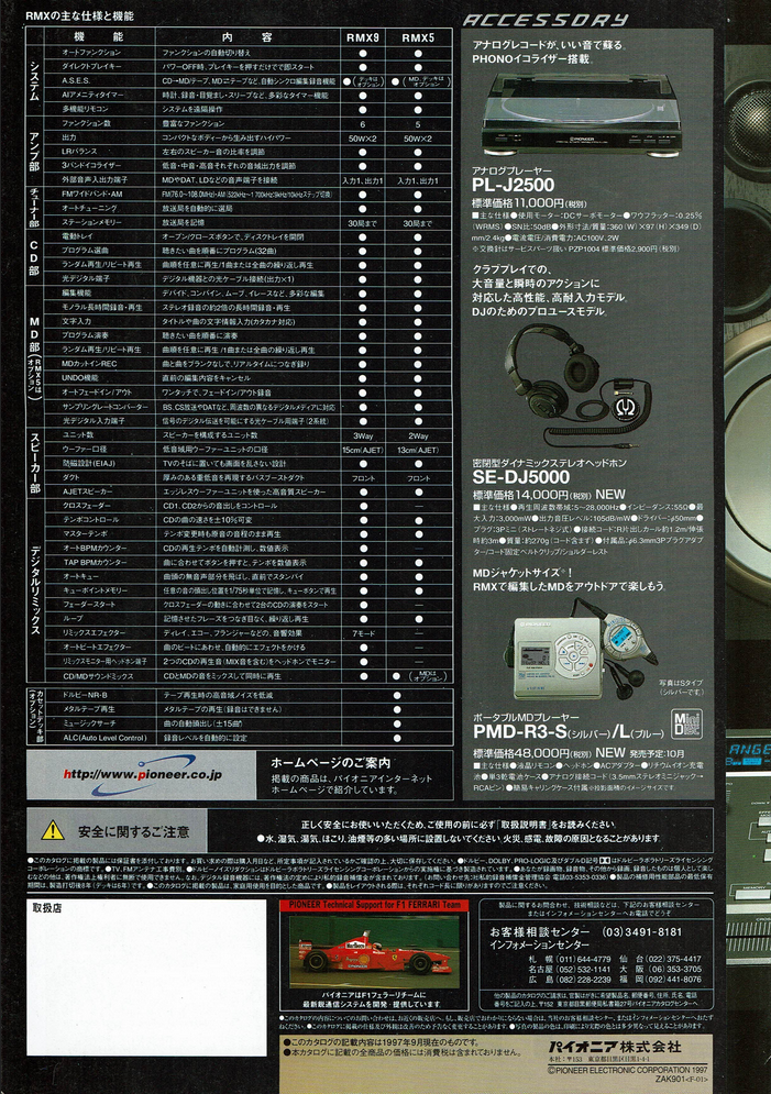 upload_2026-3-9_14-10-37.png