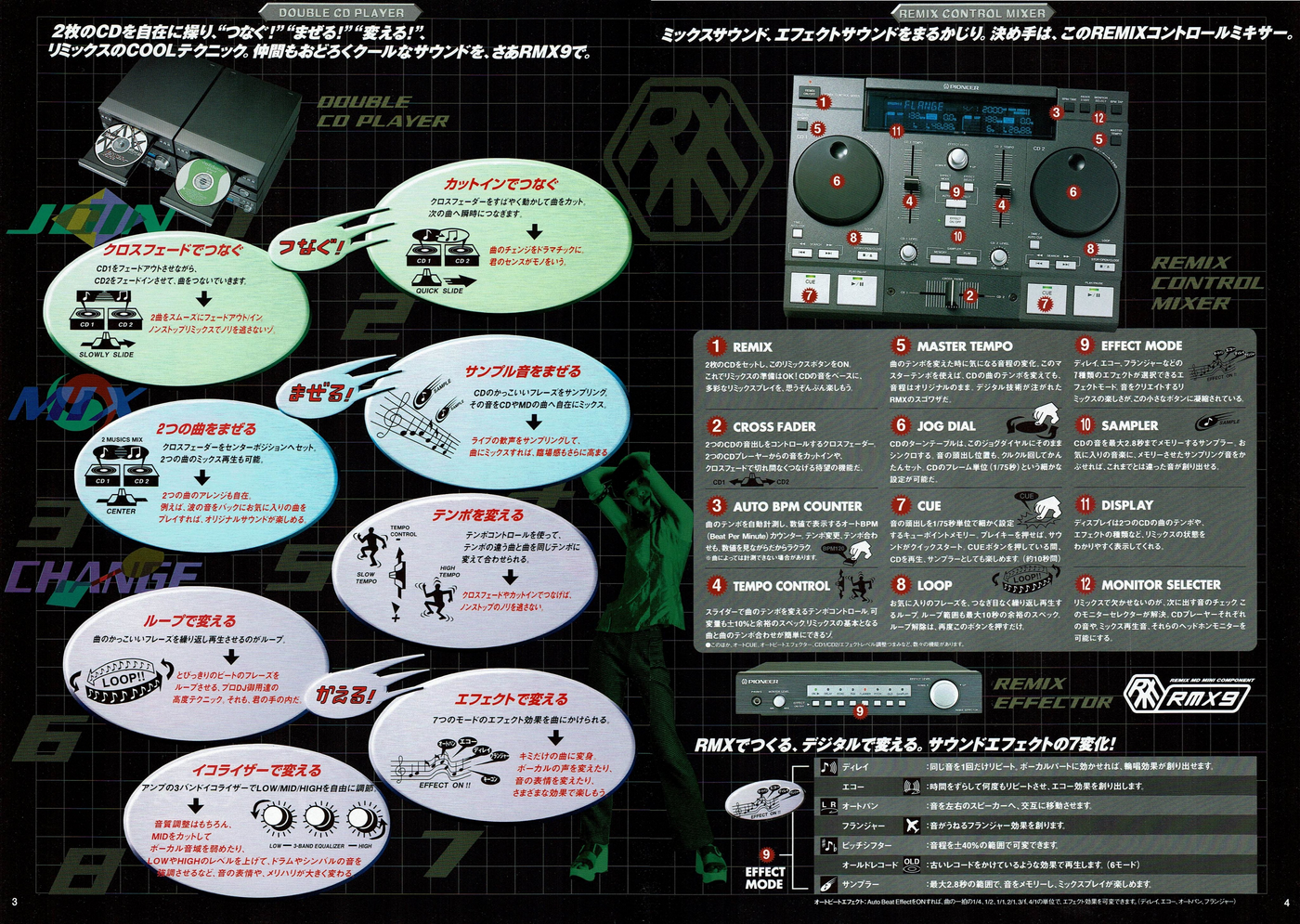 upload_2026-3-9_14-9-5.png