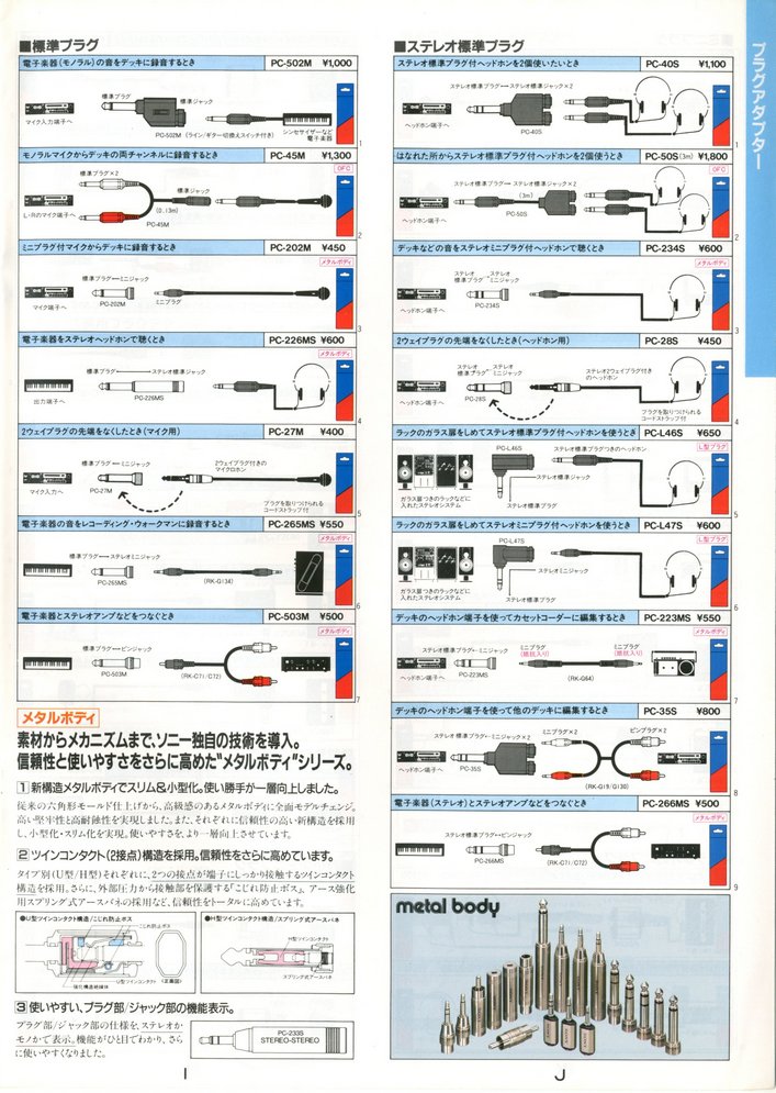 upload_2026-5-27_17-49-57.png