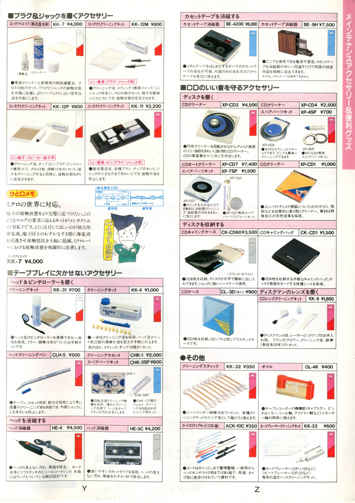 upload_2026-5-27_17-52-23.png