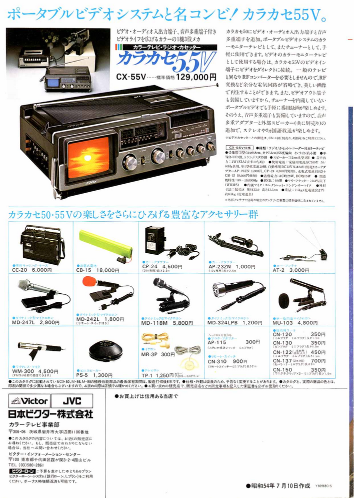 upload_2026-6-18_12-4-33.png