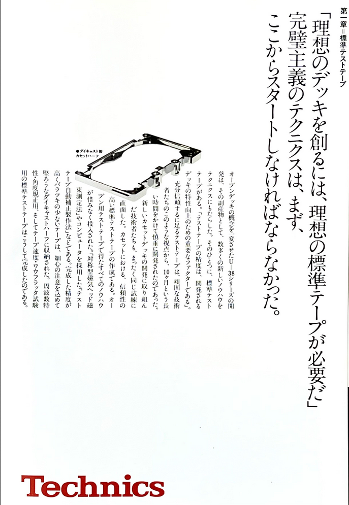 upload_2026-7-18_15-10-0.png