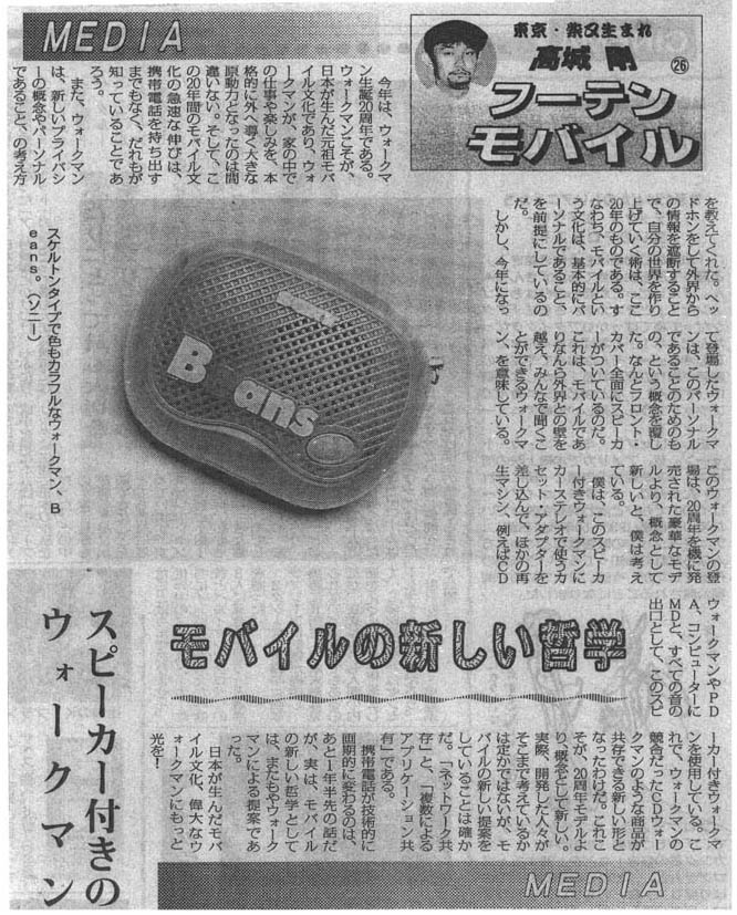 upload_2026-7-19_21-36-51.png