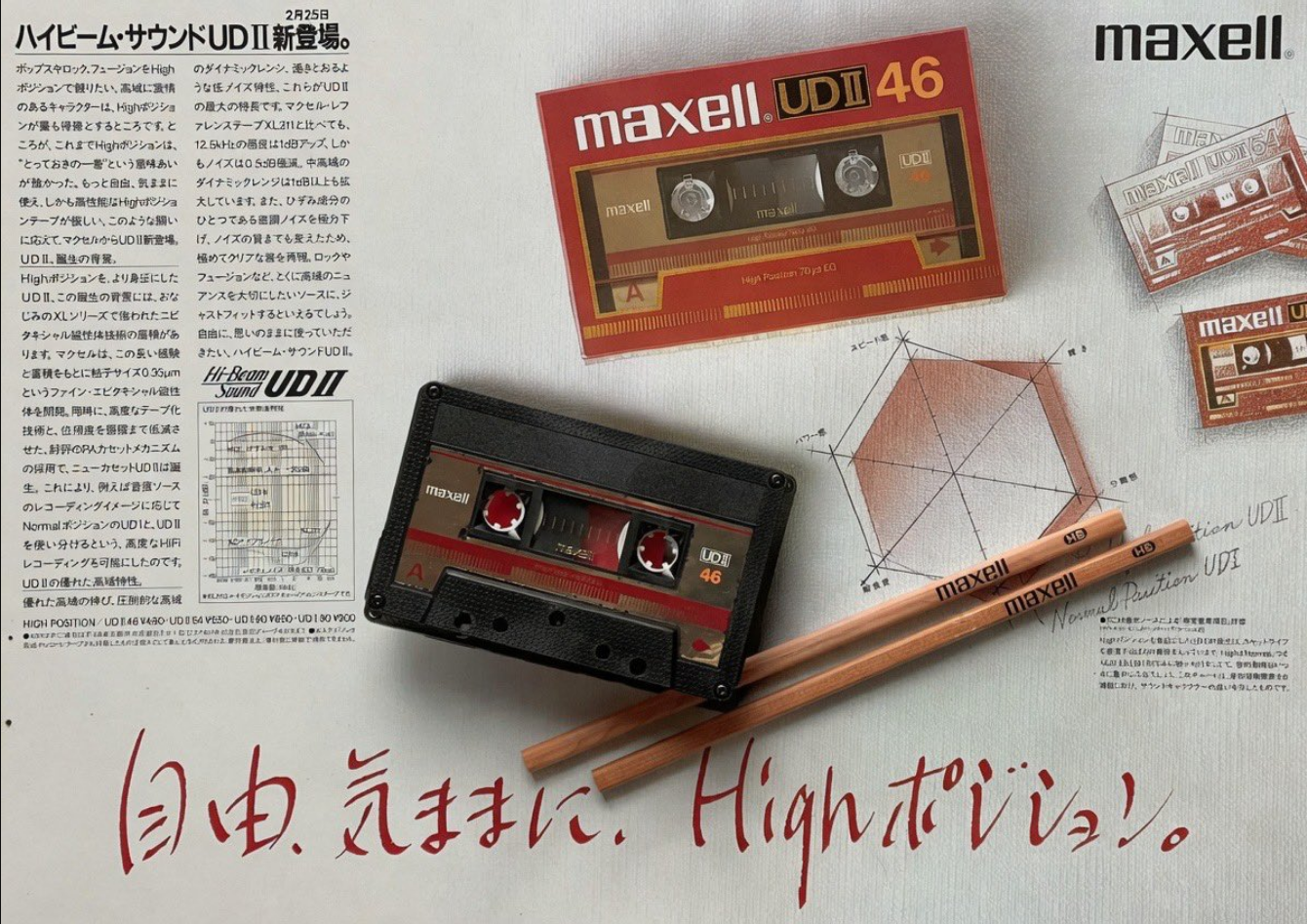 upload_2026-7-20_16-35-47.png