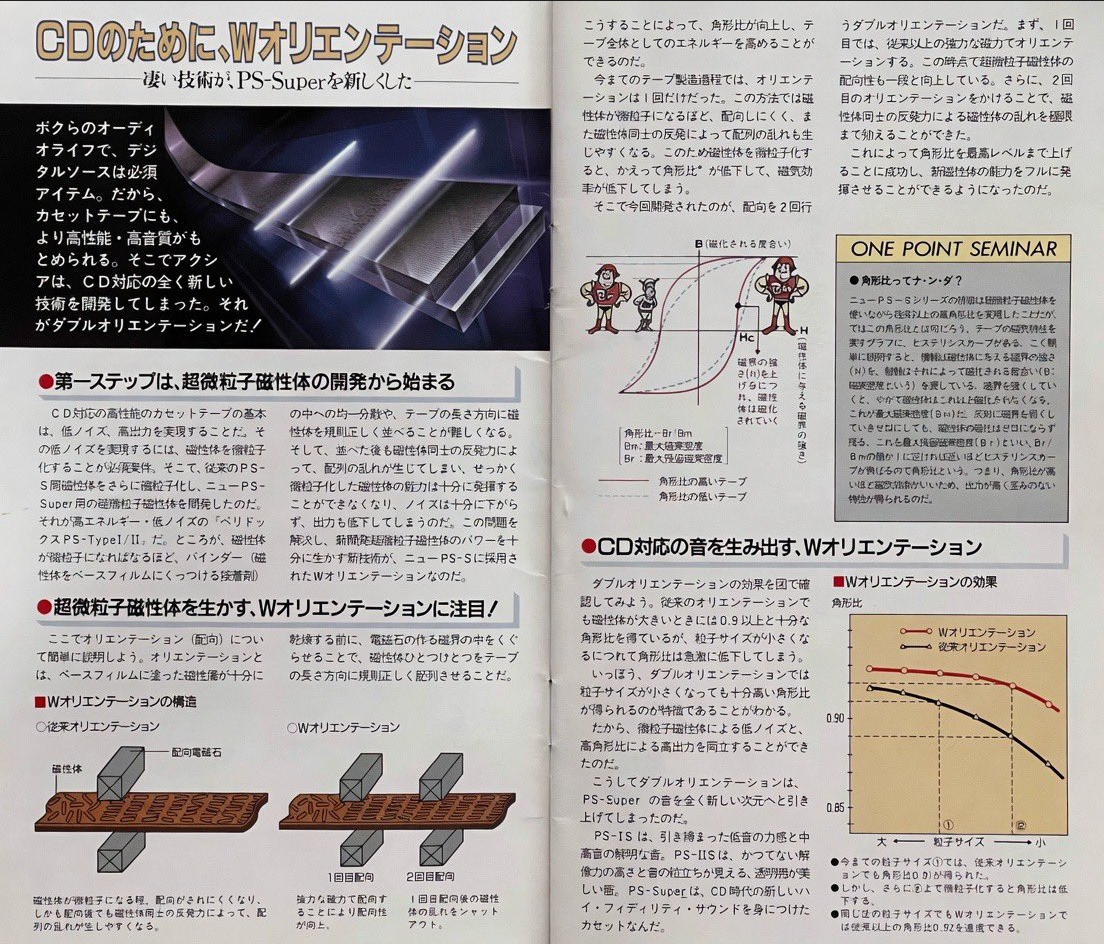upload_2026-7-20_16-53-16.png