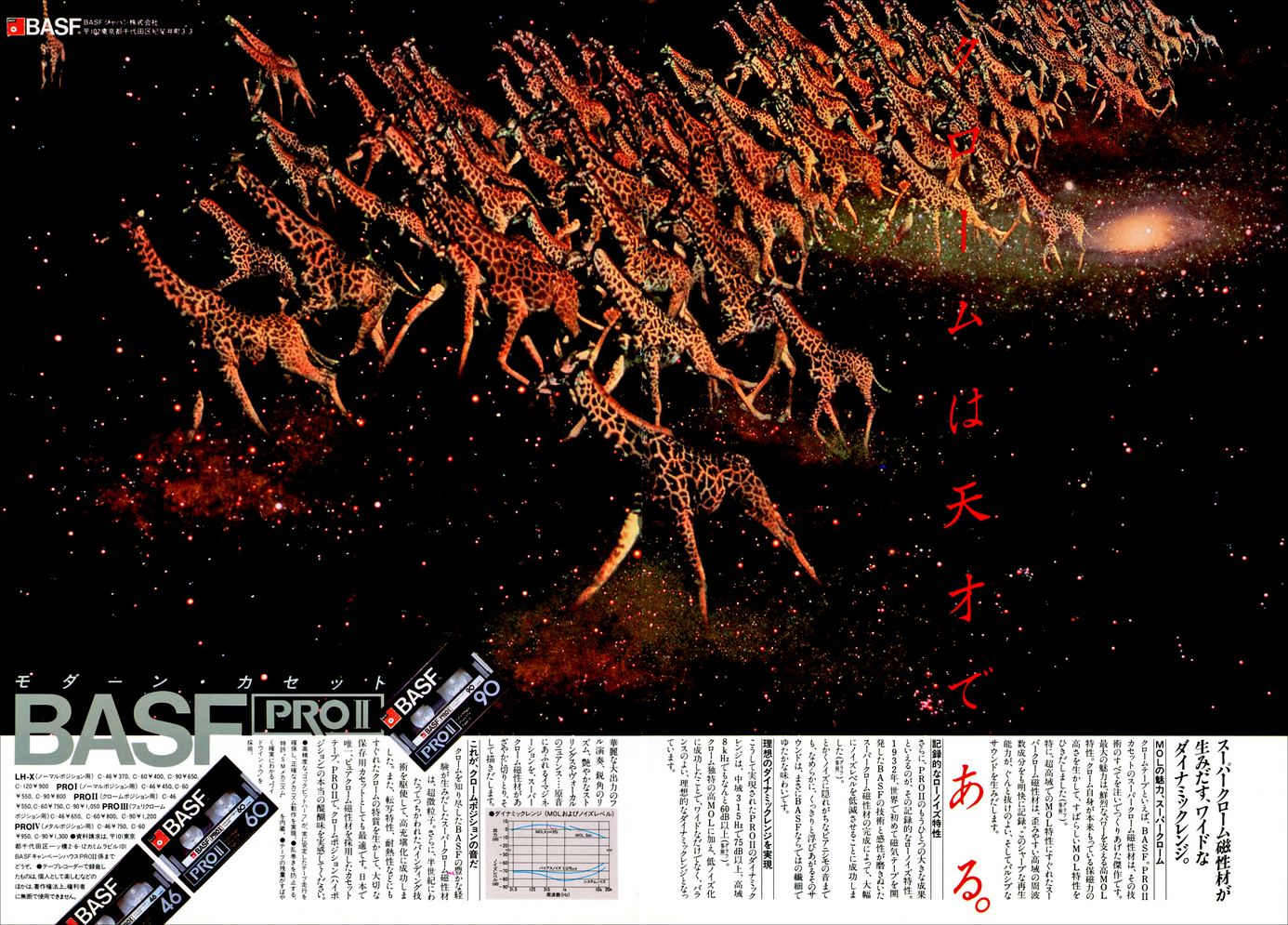 upload_2026-7-26_15-14-14.png