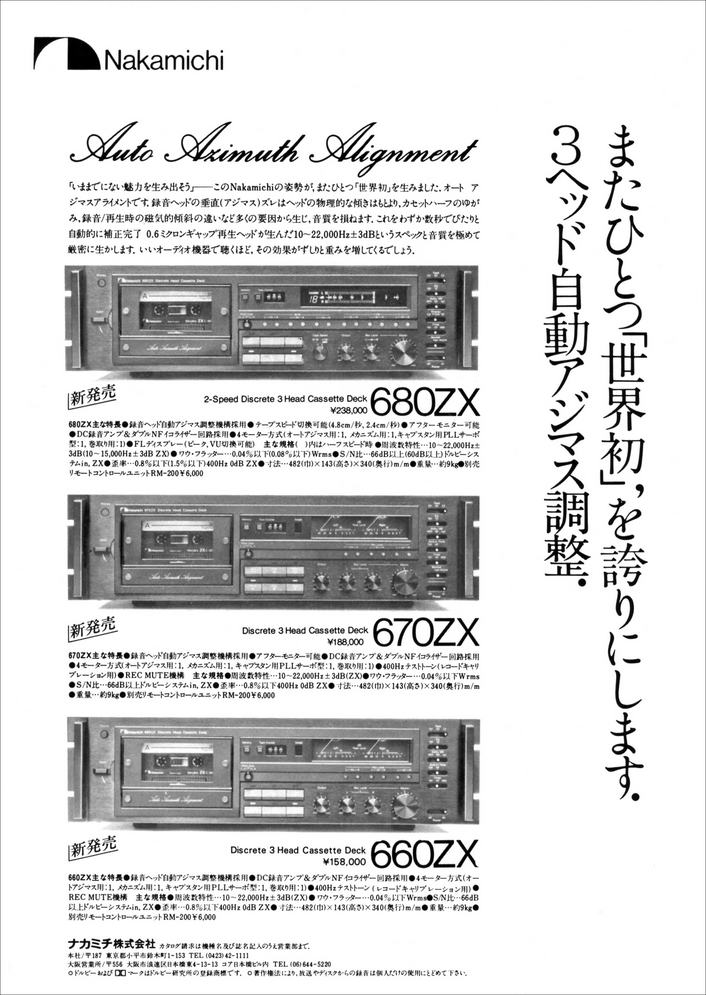 upload_2026-7-26_15-29-38.png