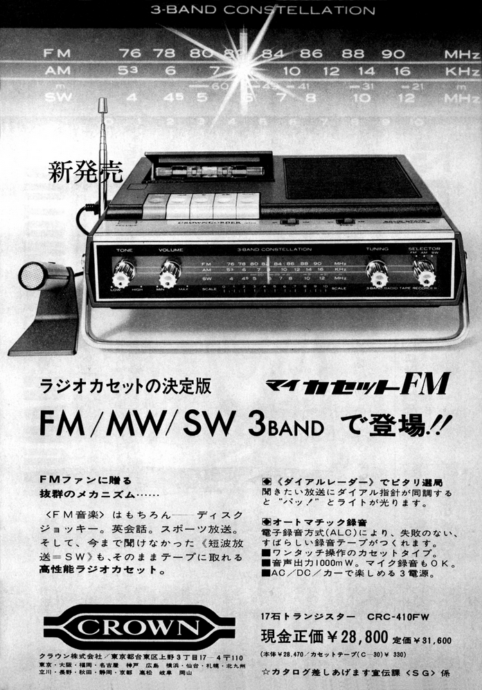 upload_2026-7-26_15-40-17.png