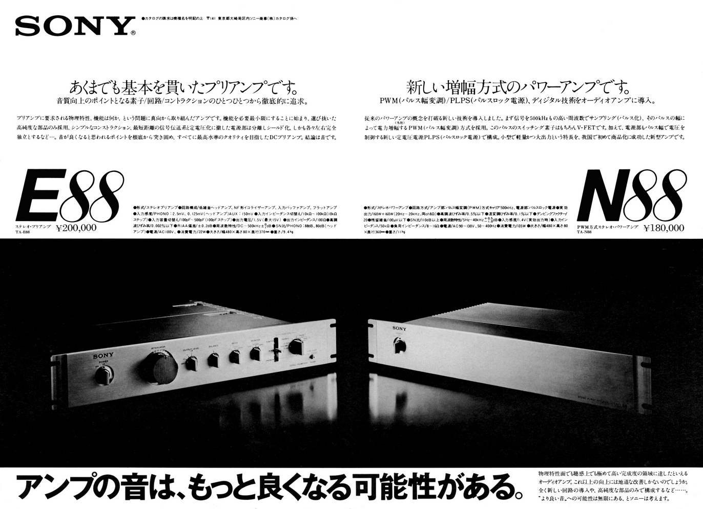 upload_2026-7-26_18-20-12.png