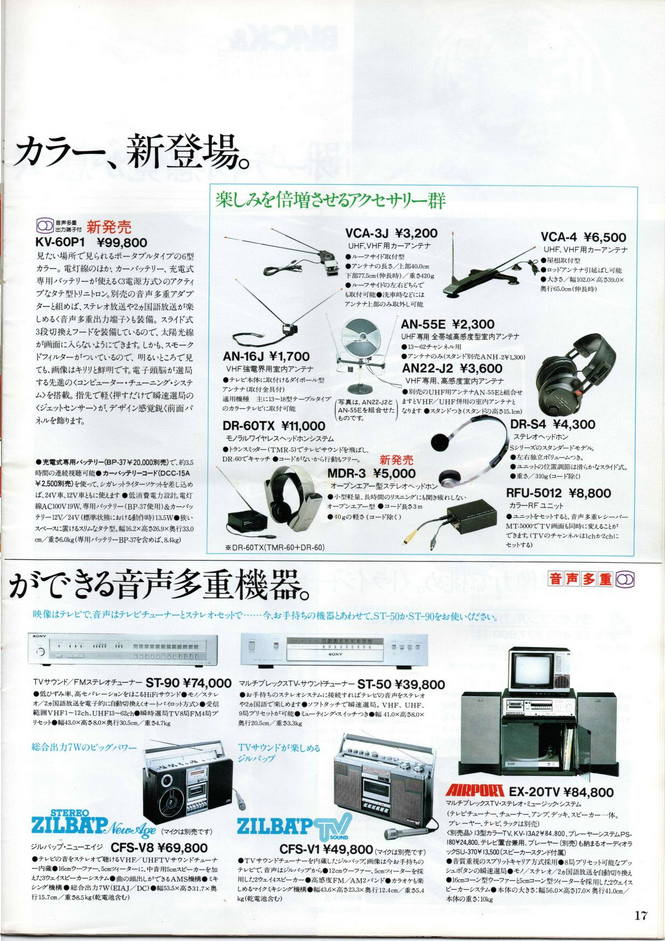 upload_2026-7-28_14-33-43.png