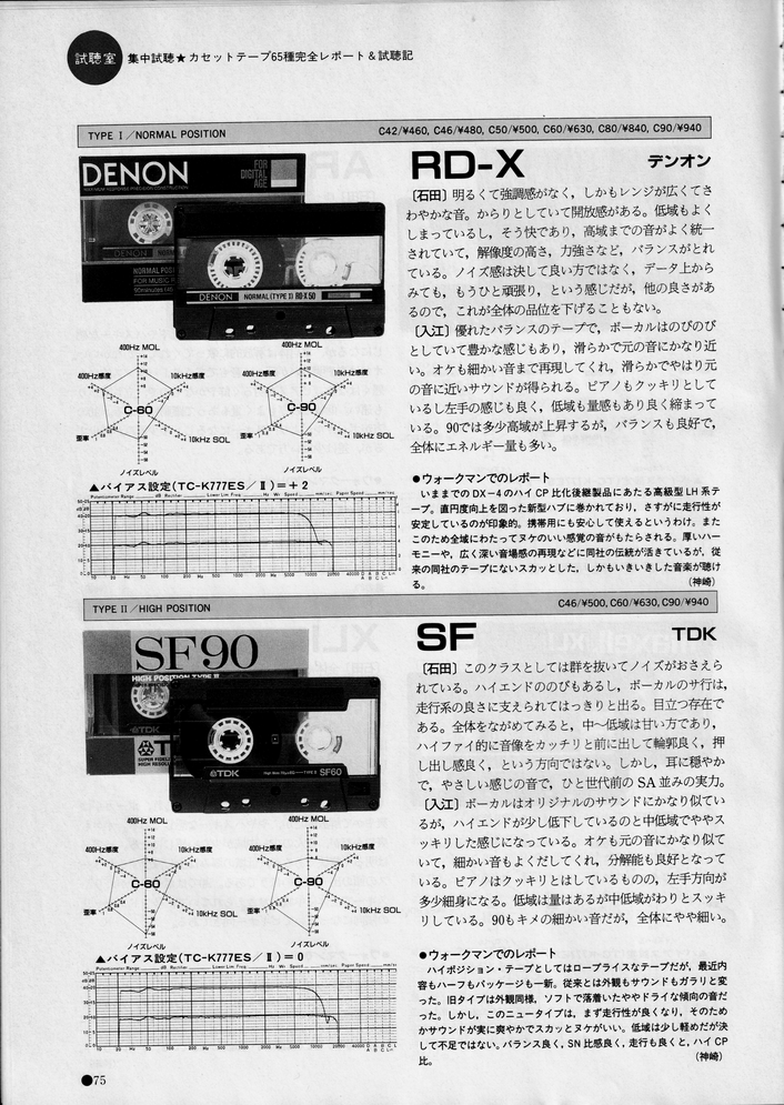 upload_2026-8-10_17-40-44.png