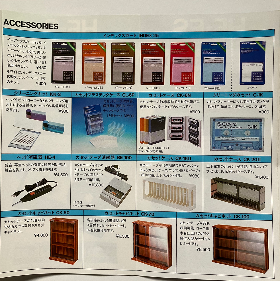 upload_2026-8-12_16-45-52.png