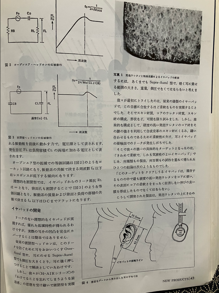upload_2026-8-12_16-59-50.png