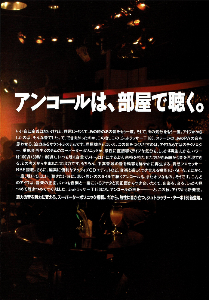 upload_2026-8-12_17-39-11.png