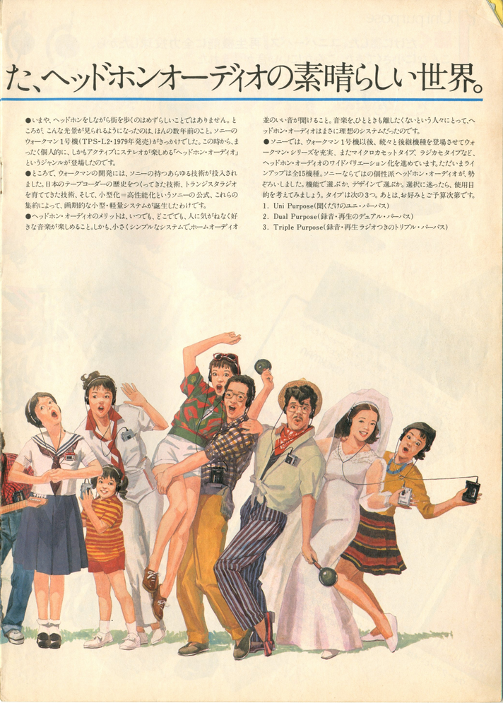 upload_2026-8-13_19-35-48.png