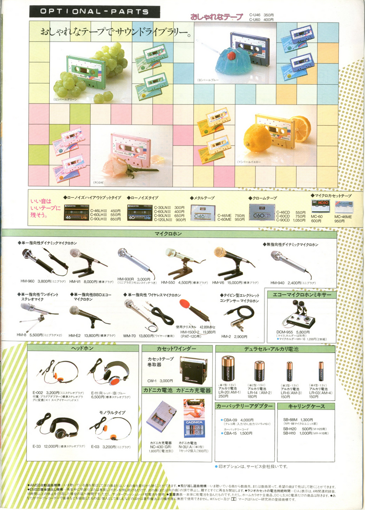upload_2026-8-15_17-0-16.png