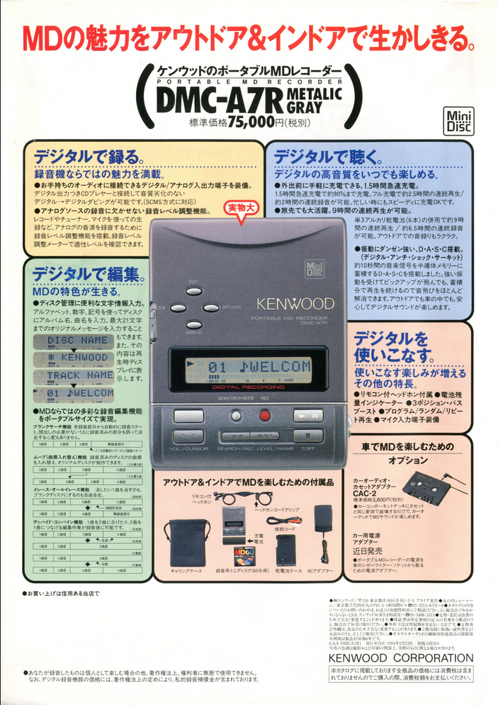 upload_2026-8-15_18-5-2.png