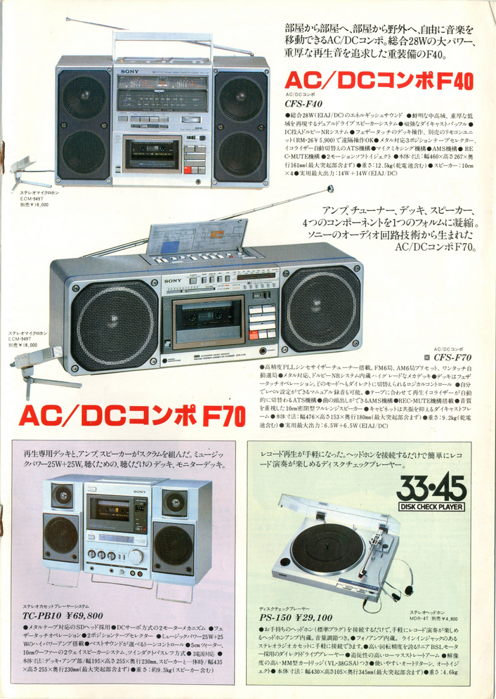 upload_2026-8-15_21-4-34.png