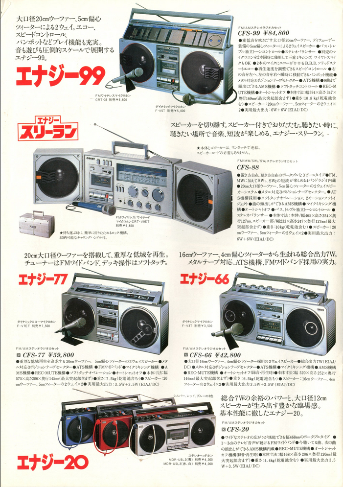 upload_2026-8-15_21-5-4.png