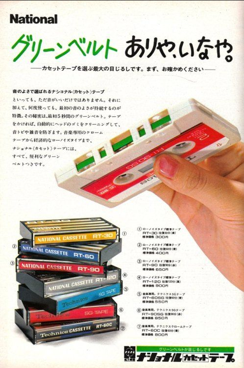 upload_2026-8-3_13-40-9.png