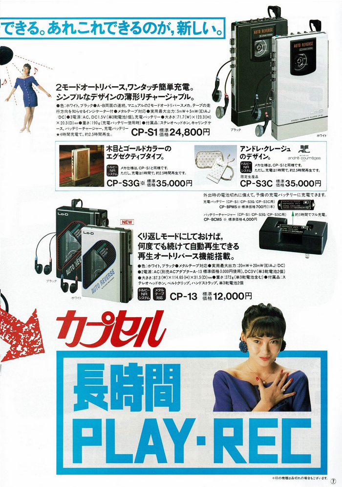 upload_2026-8-9_15-26-13.png