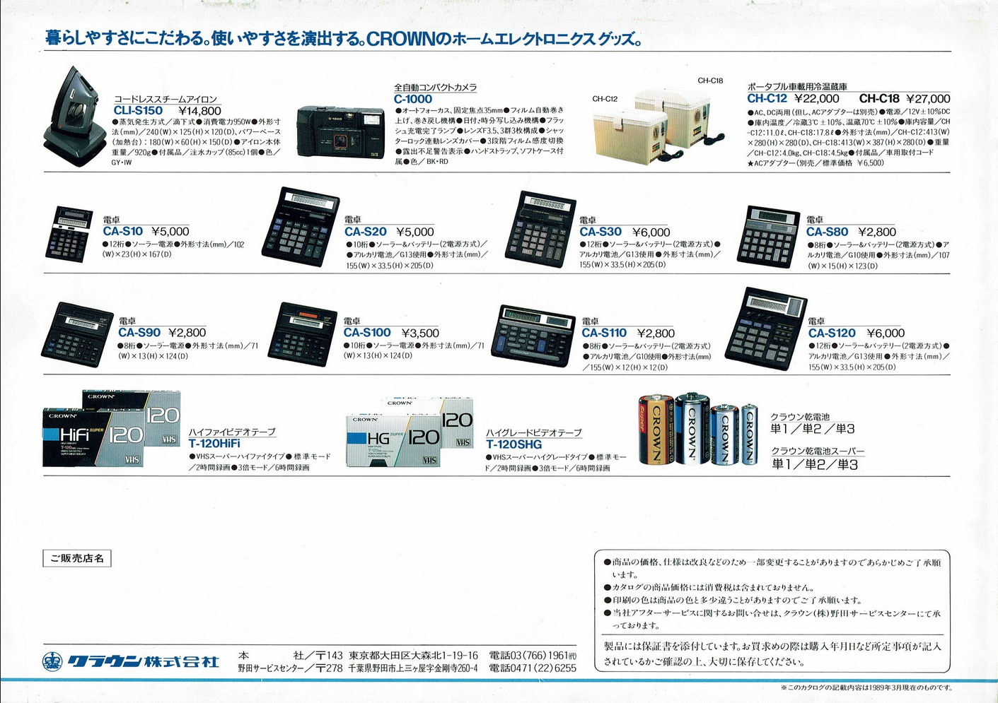 upload_2026-8-9_15-34-22.png