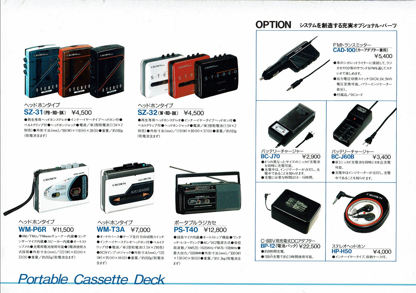 upload_2026-8-9_15-34-7.png
