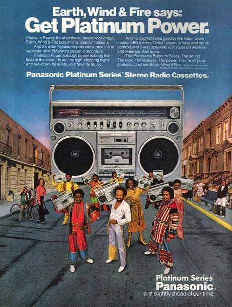 vintage-panasonic-boombox-advert.jpg