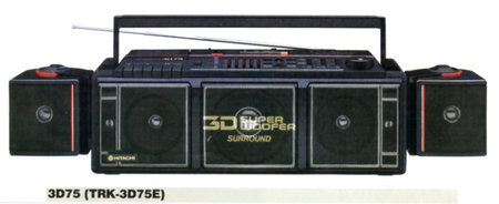 catalogo_hitachi_88-89_p16.jpg