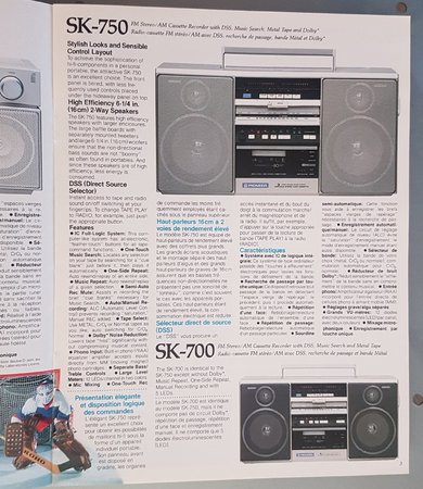 PIONEER PERSONAL STEREO BROCHURE BOOMBOX CDN 5.jpg