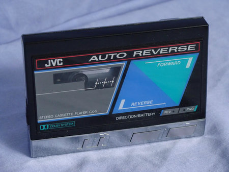 JVC CX5.jpg