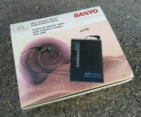 sanyo jj f6 0g0.jpg