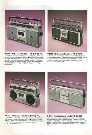 Philips Boomboxes_0004.jpg