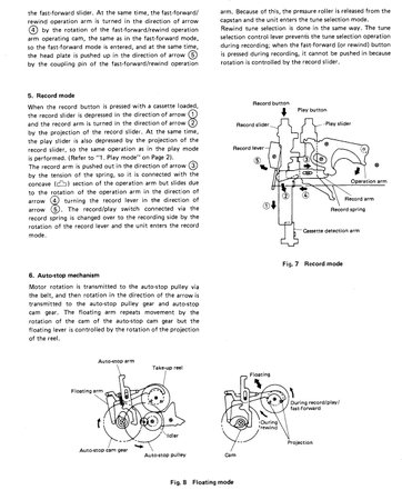 TRK6700_6701_3.jpg