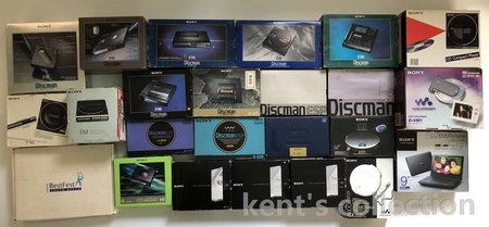 discman038.JPG