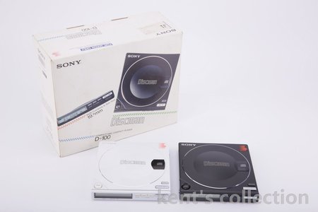 discman017.JPG