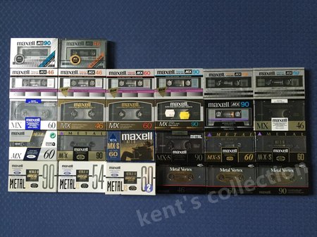 maxell022.JPG