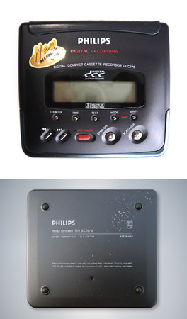 Philips dcc 20.jpg