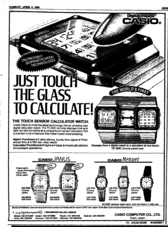 Casio Watch 4 Arab News , 1983, Saudi Arabia, English.png