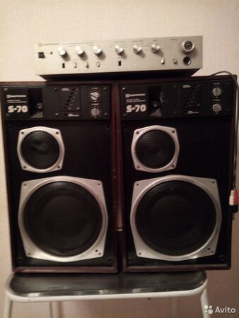 Radiotechnika_S70.jpg